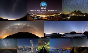 2012“地球与星空”年度全球摄影大赛揭晓，新王诞生！