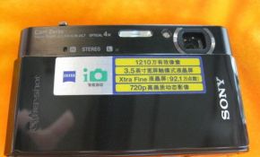 懂得了。。关贴
