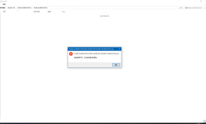 mdl5的注册机win10无法运行，求解
