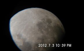 7月3日用数码相机拍月