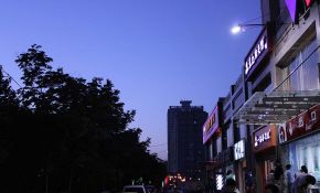 西安550D开光，楼下星星