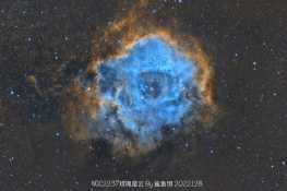 ngc2237玫瑰星云