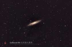 星特朗130DX深空：M42/NGC7293/NGC253（银元）