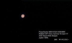 80DX木星2013.01.31