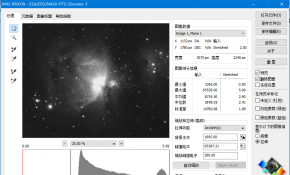 发个汉化小程序FITS拉伸PS导入好的工具