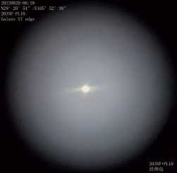 金星