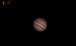 【行星摄影】4月10日的木星 火星