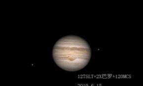 20190615木星土星。