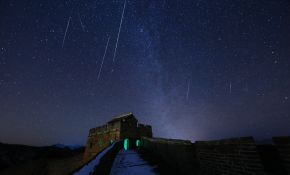 双子座流星雨