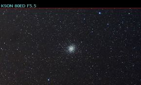 适合城市中观测的人马座球状星团M22