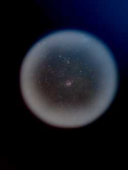 用siril再处理M8星云
