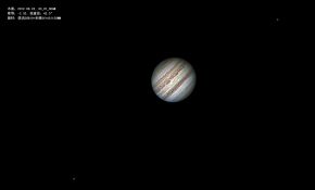木星之20120923 国际观月日之后 小木星