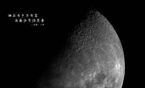 2015重阳节