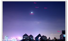 8.13四星合月