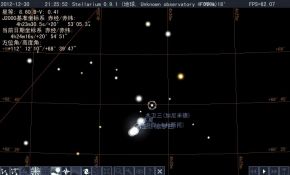 80 600加20mm目镜视场