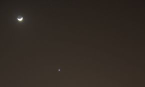 这三天来的双星伴月