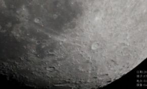 新手ETX125 4月3日开光