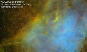 NGC7000北美洲--窄带SHO--我也开始水彩画了！