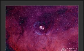 NGC 6164 天坛座发射星云 - 玉衡天文台