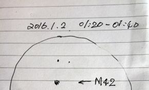 20160102晨观察M42!