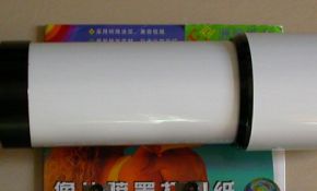 80480短焦折射拍大红斑