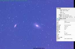 宇隆CLS+锐星1X平场开光