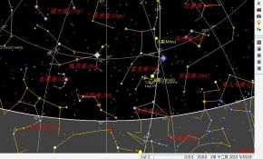 12月8日清晨C/2013US10和残月，金星构成的笑脸