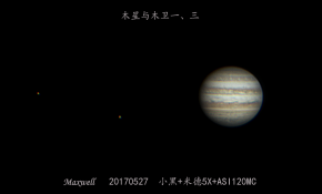 27号木星、28号土星、黑子