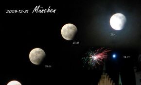 幸运的2009年最后一天的月食