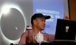 跟随解BOSS江南日食之旅，发一些照片……