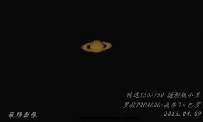 4月9日凌晨的土星【PRO4000和ASI030MC效果对比】