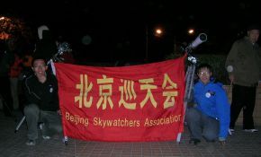 28号北京海洋馆路边活动夜第一贴！