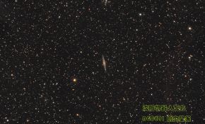 沈阳-NGC891仙女座侧向星系