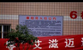 信达90500小马卡随拍