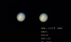 为什么拍不到木星的大斑（求指导）