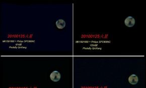 20100125的火星、月球~新机天文开光~~！！