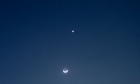 也来张双星伴月