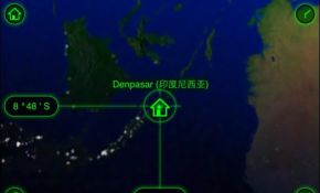 巴厘岛观星之旅！（高空月食、凌日、小麦云、水星等）