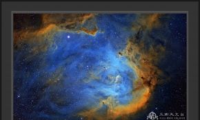 IC2944 走鸡星云 - 玉衡天文台