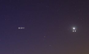 彗星A1慧尾显见 亮度已达5等星