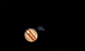 观测木卫凌木，但是为什么和星图模拟的时间不一致呢？