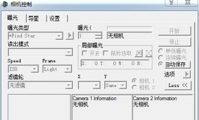 咨询一个关于MDL的问题