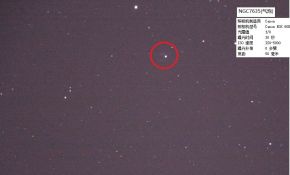 7月30日，北京上空ngc7635(气泡)，ngc6543(猫眼),无叠P