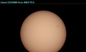 太阳表面的巨大黑子群NOAA1057#
