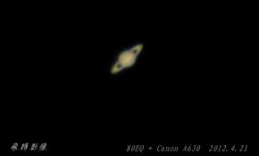 5.5悲剧的土星【80EQ+晶华3×+ASI030MC】