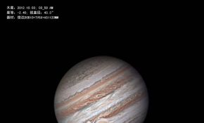 木星之20121003 木星和木卫三 （三） 木卫三凌木