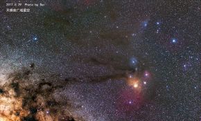 端午假期广东梅州拍摄天蝎座星空调色板
