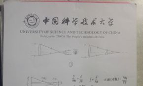 【纸上谈兵系列之二】像差