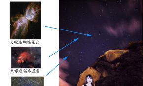 上有牛郎織女,下有金童玉女