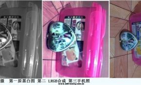 ASI130mm   LRGB合成伪彩色测试（回复送2牧夫币）